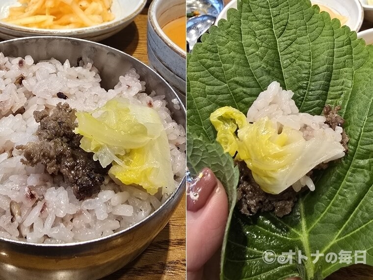 韓国グルメ　駅前会館　ミシュラン　チャン・グンソク　プルコギ　ランチ